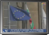 Bulgarian police interrogate ethnic Macedonians - OMO Pirin